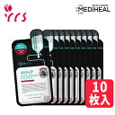 [MEDIHEAL メディヒール] WHPホワイトハイドレイティングブラックマスクEX / WHP White Hydrating Black Mask EX - 1pack (10枚)