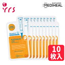 [MEDIHEAL メディヒール] プラチナVライフエッセンシャルマスクEX / Platinum V Life Essential Mask EX - 1pack (10枚)