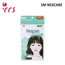 [3M NEXCARE ネックスケア] ブレミッシュクリアカバーライト / Blemish Clear Cover Light (2021) - 1pack (72パッチ) #ニキビパッチ #トラブルケア #スポットパッチ 2