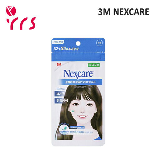[3M NEXCARE lbNXPA] u~bVNAJo[[t / Blemish Clear Cover Relief - 1pack (64pb`)