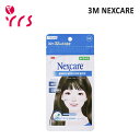 3M NEXCARE ネックスケア ブレミッシュクリアカバーリリーフ / Blemish Clear Cover Relief - 1pack (64パッチ)