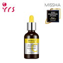 [MISSHA ミシャ] ビタC プラス スポット コレックティング ＆ ファーミング アンプル / Vita C Plus Spot Correcting & Firming Ampoule - 30ml / ビタcアンプル / ビタミンC / くすみ / スポット / ホワイトニング