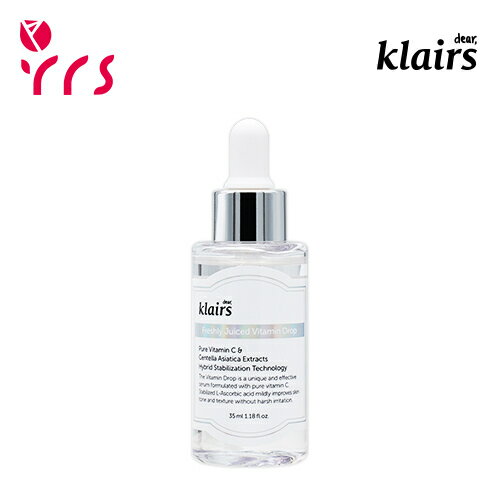 [Klairs NAX] tbVW[Xhr^~hbv / Freshly Juiced Vitamin Drop - 35ml