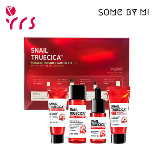 ★ローズ特価 [SOME BY MI サムバイミー] スネイル トゥルーシカ ミラクル リペア スターター キット エディション / Snail Truecica Miracle Repair Starter Kit Edition - 1pack (4items)