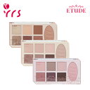  プレイトーンアイパレット / Play Tone Eye Palette - 6.4g / ETUDE HOUSE エチュードハウス(EXP.2025-01)