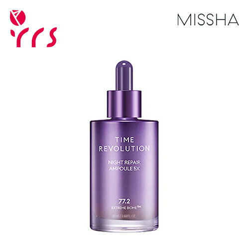 ★5世代 [MISSHA ミシャ] タイムレボリューションナイトリペアアンプル5X / Time Revolution Night Repair Ampoule 5X - 50ml