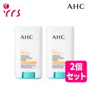 ★2個セット [AHC] ナチュラルパーフェクションフレッシュサンスティック / Natural Perfection Fresh Sun Stick - 17g x 2pcs (SPF50+ PA++++)