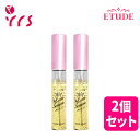 ★リニューアル★2個セット  マイラッシュセラム / My Lash Serum - 9g x 2 / 正規品 まつ毛美容液 / ETUDE HOUSE エチュードハウス