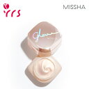 ★ローズ特価 [MISSHA ミシャ] グロウスキンバーム / Glow Skin Balm - 50ml