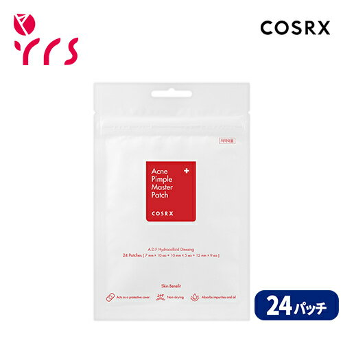 [COSRX コスアールエックス] アクネピンプルマスターパッチ 1枚 24パッチ / Acne Pimple Master Patch - 1pack (24pcs)