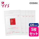 ★5個セット COSRX コスアールエックス アクネピンプルマスターパッチ 5枚 120パッチ / Acne Pimple Master Patch - 5pack (120pcs)