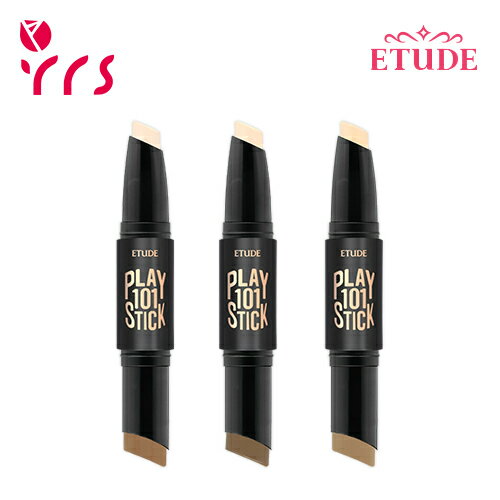 ETUDE エチュード 【正規品】プレイ101 スティック コントゥア デュオ / Play 101 Stick Contour Duo - 5.8g / チーク / ハイライト / ノーズ / ノーズシャドウ / 整形メイク / コントゥアリング / ETUDE HOUSE エチュードハウス