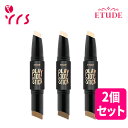 ★2個セット ETUDE エチュード 【正規品】プレイ101 スティック コントゥア デュオ / Play 101 Stick Contour Duo - 5.8g x 2pcs / チーク / ハイライト / ノーズ / ノーズシャドウ / 整形メイク / コントゥアリング / ETUDE HOUSE エチュードハウス