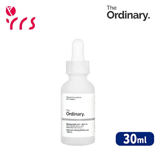 [THE ORDINARY ジオーディナリー] ナイアシンアミド10%＋ジンク1% / Niacinamide 10% + Zinc 1% - 30ml / ナイアシンアミド / ナイアシ..