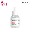 [P.CALM s[J[] |VJ Av / Porsica Ampoule - 30ml / et / gu(EXP.2025-02-21)