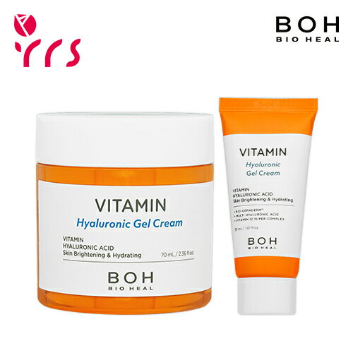 ★ローズ特価 [BIO HEAL BOH バイオヒールボ]　ビタミン ヒアルロニック ジェル クリーム 企画セット / Vitamin Hyaluronic Gel Cream Set - 1pack (2items) / スキンケア / 水分クリーム