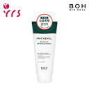 ★ローズ特価 [BIO HEAL BOH バイオヒールボ]　パンテノール シカ ブレミッシュ 弱酸性 クレンザー / Panthenol Cica Blemish pH Balanced Cleanser - 250ml / クレンザー / クレンジングフォーム #シカライン #韓国コスメ #スキンケア #クレンジングフォーム 2