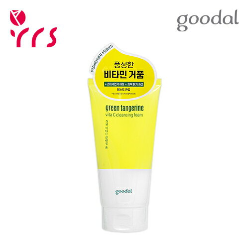 [Y [GOODAL O[_] O[ ^WF r^C NWOtH[ / Green Tangerine Vita C Cleansing Foam - 150ml / r^C / NWO / NU[