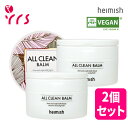 2Zbg [HEIMISH wC~bV] I[ N[ o[ / All Clean Balm - 120ml x 2pcs / CNƂ / NWOo[ / NWOIC / }`NWO / ICo[ / I[CNWO / h / ubNwbh / Ƃ