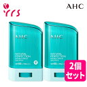 2Zbg [AHC] i`p[tFNV_uV[hTXeBbN / Natural Perfection Double Shield Sun Stick - 22g x 2pcs (SPF50+ PA++++)