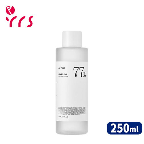 [ANUA アヌア]【正規品】ドクダミ77トナー / ドクダミ77％スージングトナー / Heartleaf 77% Soothing Toner - 250ml / 正規品 / 化粧水 / 拭き取り化粧水 / 低刺激 / SNSで話題 / 鎮静 / 水分 / 角質ケア