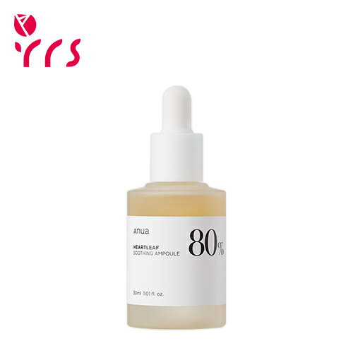 [ANUA ̥]ʡۥɥ80󥹡󥰥ץ / Heartleaf 80% Soothing Ampoule - 30ml