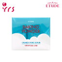 ETUDE エチュード 【正規品】ベーキングパウダークランチポアスクラブ / Baking Powder Crunch Pore Scrub - 1pack (7g x 24個) / ETUDE HOUSE エチュードハウス