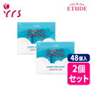 ★2個セット ETUDE エチュード 【正規品】 ベーキングパウダークランチポアスクラブ / Baking Powder Crunch Pore Scrub - 1pack (7g x 24ea) x 2 / ETUDE HOUSE エチュードハウス