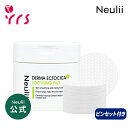 [Neulii k] _[}GNgVJX[WOpbh / Derma Ectocica Soothing Pad - 1pack (60)