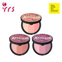 TOO COOL FOR SCHOOL トゥークールフォースクール アートクラス バイ ロダン ブラッシャー / Artclass By Rodin Blusher - 1pcs / トゥークールフォースクール / チーク / パウダーチーク / 血色感