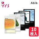 10 [Abib Aru] }Ch AVfBbN pHV[g}XN / KV[g}XN / Mild Acidic pH Sheet Mask - 10pcs / Gummy Sheet Mask - 10pcs / Ȃ / Aru V[g}XN / Aru lC }XNpbN