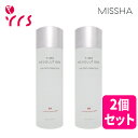 ★2個セット ★リニューアル MISSHA ミシャ タイムレボリューション ザ ファースト エッセンス 5X / Time Revolution The First Essence 5X - 150ml × 2 / 5世代 / 水分 / 保湿 / エッセンス / スキンケア