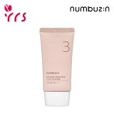 [NUMBUZIN ʥС] 3 Ρե ƫȩ ȡ󥢥åץ꡼ / No.3 Porcelain Base Skip Tone Up Beige (SPF50+ PA++++) - 50ml / ӷꥫС / ᥫС / 饫С / ʥ / ١ / 