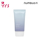 [NUMBUZIN ナンバーズイン] 1番 ガラス玉 トーンアップクリーム / No.1 Pure Glass Clean Tone Up (SPF50+ PA++++) - 50ml / ヒアルロン酸 / キメカバー / しっとり / ナチュラル / ベース / 下地