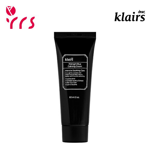[Klairs クレアス] ミッドナイトブルーカーミングクリーム / Midnight Blue Calming Cream - 60ml / 紫外線ケア / クーリング / ひんやりコスメ / 水分 / 鎮静 / 敏感肌 / 低刺激のサムネイル