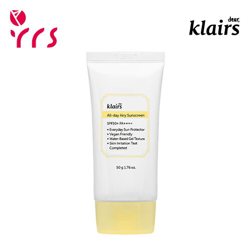 [Klairs クレアス] オールデイエアリーサンスクリーン / All Day Airy Sunscreen (SPF+ PA++++) - 50g / 日焼け止め / べたつかない / 白浮きしない / 水分 / 鎮静 / 低刺激 #トラブル肌 #敏感肌 #紫外線ケア #韓国コスメ 2