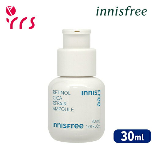 ★リニューアル INNISFREE イニスフリー レチノール シカ リペア アンプル / Retinol Cica Repair Ampoule (2023) - 30ml / 正規品 / イニスフリーレチノール / 毛穴ケア / トラブルケア / 敏感肌 / トラブル肌 / 鎮静 / 弾力ケア