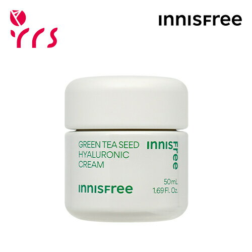 ★リニューアル  グリーンティー シード ヒアルロン酸 クリーム / Green Tea Seed Hyaluronic Cream (2023) - 50ml / 正規品 / グリーンティーシード / うるおい / 保湿 / クリーム