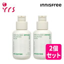 イニスフリー 美容液 ★リニューアル ★2個セット [INNISFREE イニスフリー] グリーンティー シード ヒアルロン酸 セラム / Green Tea Seed Hyaluronic Acid Serum (2023) - 80ml x 2pcs / 正規品 / グリーンティーシード / スキンケア / うるおい / 保湿 / 美容液