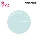 ★リニューアル [INNISFREE イニスフリー] ノーセバム ミネラル パクト / No Sebum Mineral Pact - 8.5g / 脂性肌 / アイプライマー / 油とり / ヘアパウダー / 皮脂ケア / オイルコントロール #ノーセバムパクト #ミネラルパウダー #皮脂ケア #ミネラルパクト #皮脂コントロール #スキンケア #韓国コスメ 2