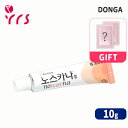 ★GIFT [DONGA] ノスカナゲル / Noscarna Gel - 10g / 正規品