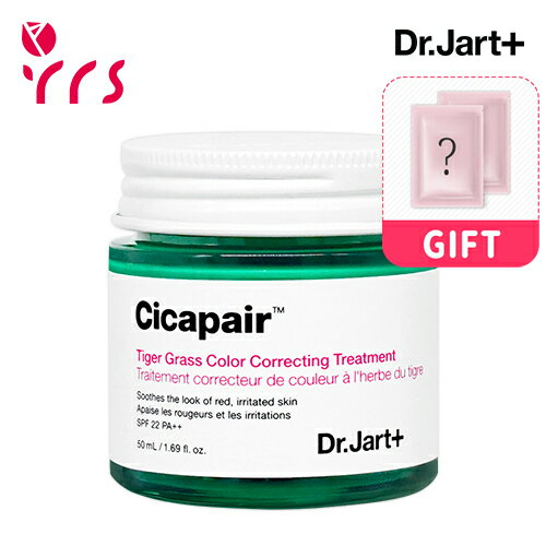 GIFT ˥塼 [Dr.Jart+ ɥ] ڥ ꥫС / ڥ  饹 顼 쥯ƥ ȥ꡼ȥ 50ml / Cicapair Tiger Grass Color Correcting Treatment - 50ml (SPF22 P...