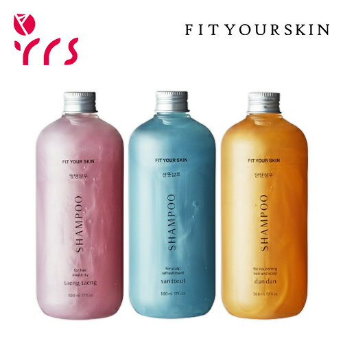 [FIT YOUR SKIN フィットユアスキン] フィットユアスキン シャンプー / Fit Your Skin Shampoo - 500ml / テンテン /…