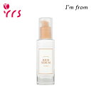 [I'M FROM ACt] CX Z / Rice Serum - 30ml