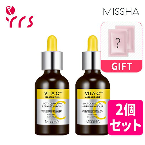 GIFT 2ĥå [MISSHA ߥ] ӥC ץ饹 ݥå åƥ  եߥ ץ x 2 / Vita C Plus Spot Correcting &Firming Ampoule - 30ml x 2 / ӥcץ / ӥߥC /  / ݥå / ۥ磻ȥ˥