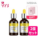 ★GIFT ★2個セット [MISSHA ミシャ] ビタC プラス スポット コレックティング ＆ ファーミング アンプル x 2個 / Vita C Plus Spot Correcting & Firming Ampoule - 30ml x 2 / ビタcアンプル / ビタミンC / くすみ / スポット / ホワイトニング