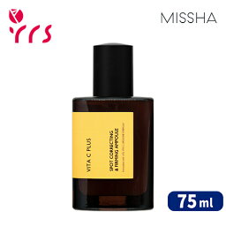 [MISSHA ミシャ] ビタC プラス スポット コレックティング ＆ ファーミング アンプル / Vita C Plus Spot Correcting & Firming Ampoule Global Edition - 75ml