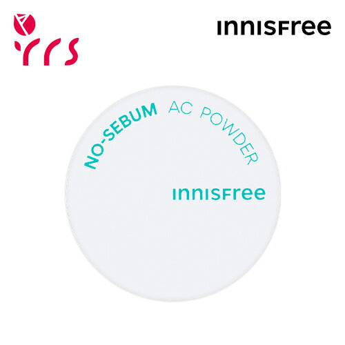 [INNISFREE イニスフリー] ノーセバム AC パウダー / No Sebum AC Powder - 5g / トラブルケア / テカリ / 毛穴 / サラサラ / 前髪 / 脂性肌