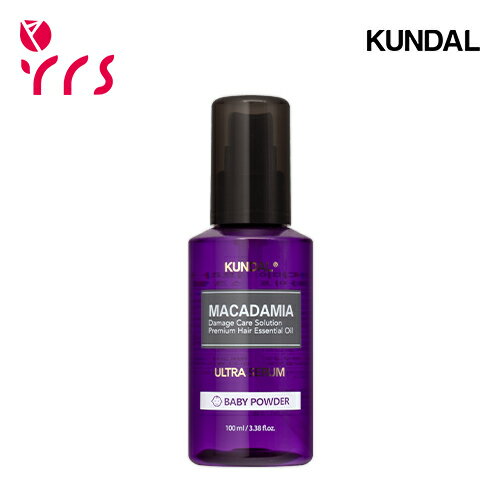 [KUNDAL クンダル] マカダミア ウルトラ ヘア セラム / Macadamia Ultra Hair Serum - 100ml #マカダミアオイル #サラサラ #パフュームケア #ツヤ髪 #水分供給 #韓国コスメ 2