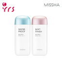 MISSHA ミシャ オール アラウンド セーフ ブロック サン ミルク / All Around Safe Block Sun Milk Series - 70ml / SPF50 PA / SPF50 PA / 日焼け止め / サンクリーム / UVカット / UVケア